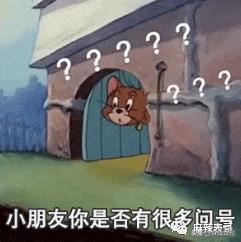 吃潘玮柏老婆的瓜竟然吃到乔任梁身上，揭秘网红们的PUA培训班