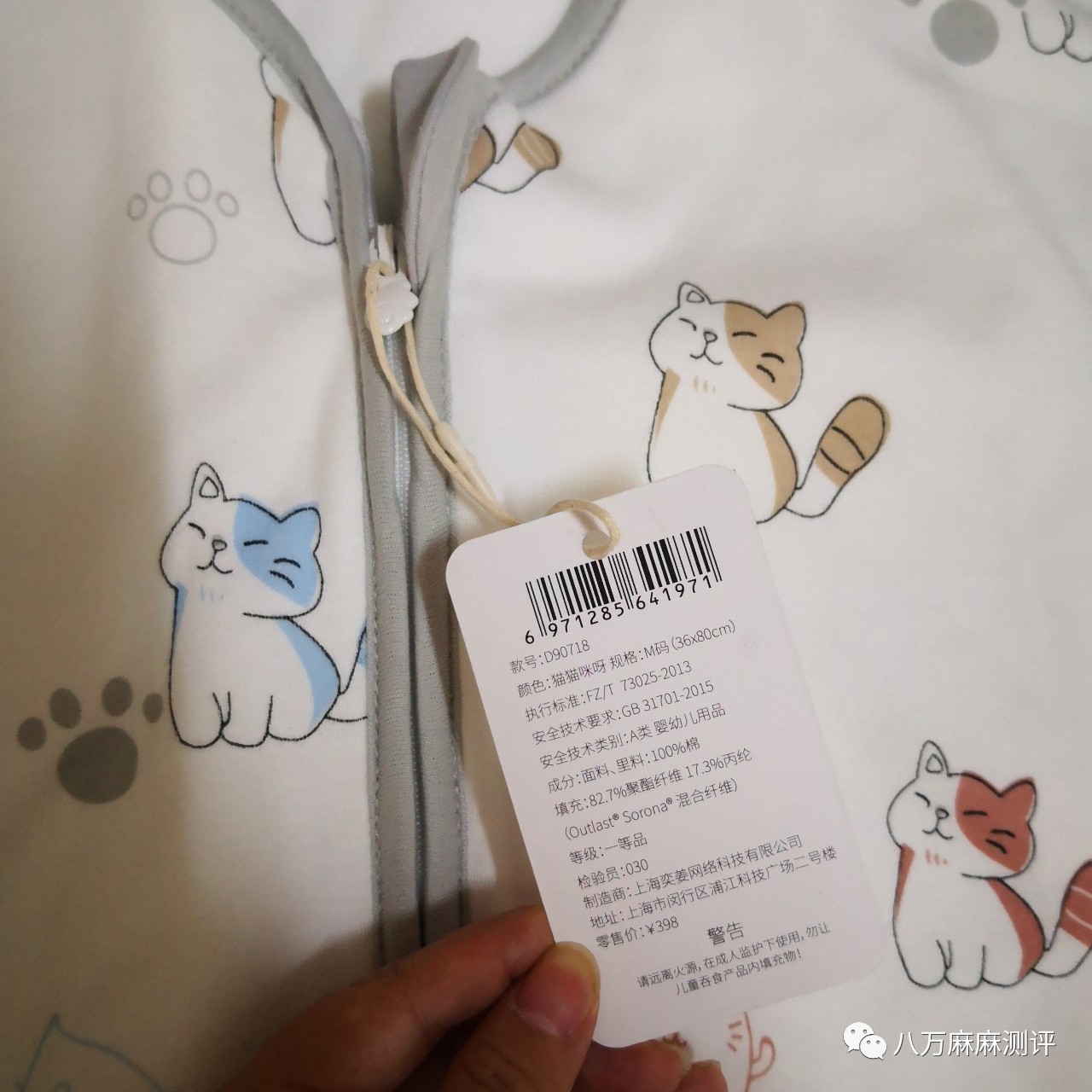 婴幼儿睡袋品牌前十名性价比高,品牌睡袋宝宝