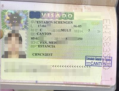 西班牙旅行签证入境注意事项,西班牙签证入境荷兰转机