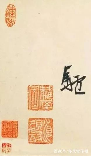 朱耷主要成就,清代八大山人朱耷