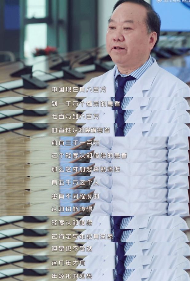 初次失忆,请多关照!