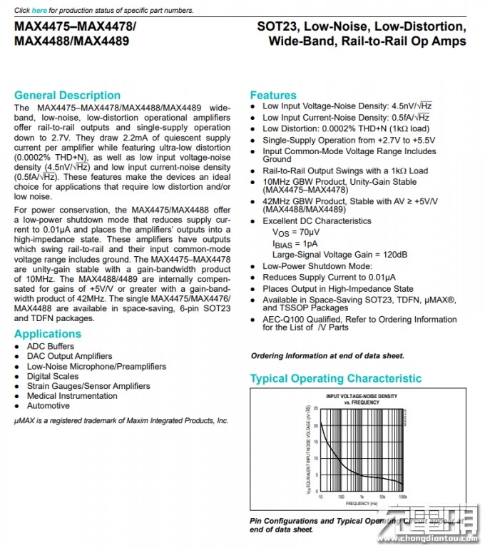 小米20w智能无线追踪式充电器缺点,小米智能追踪式无线充20w拆解
