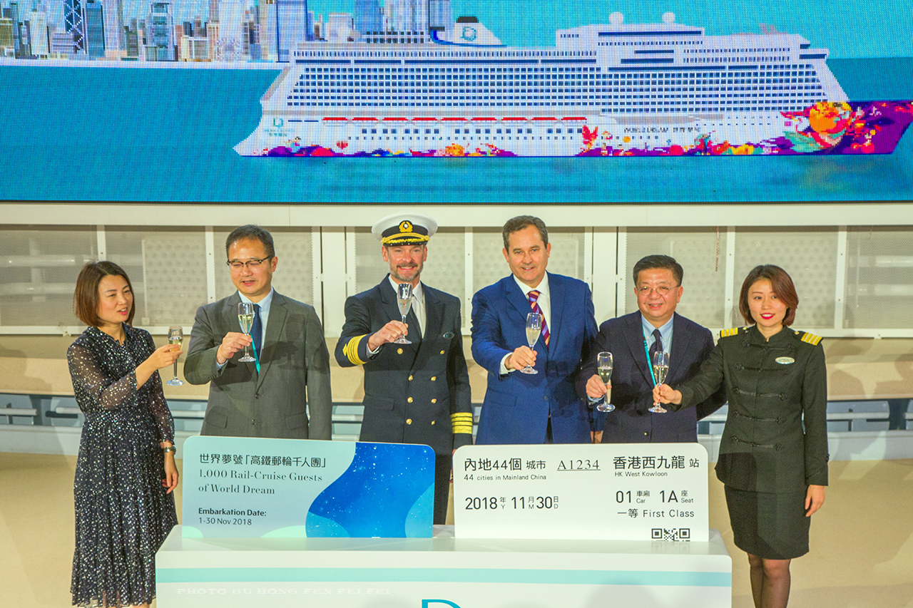 武汉梦号邮轮多少钱,世界梦号邮轮体验