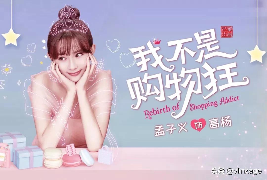 剧中人设不讨喜,剧中人设太客气