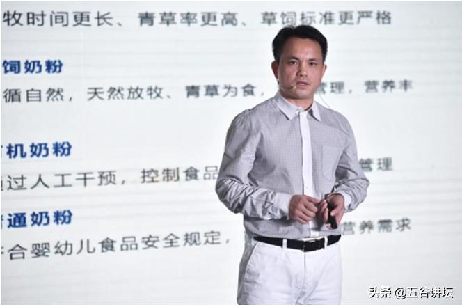 高培臻爱草饲奶粉大卖,高培臻爱草饲奶粉价格