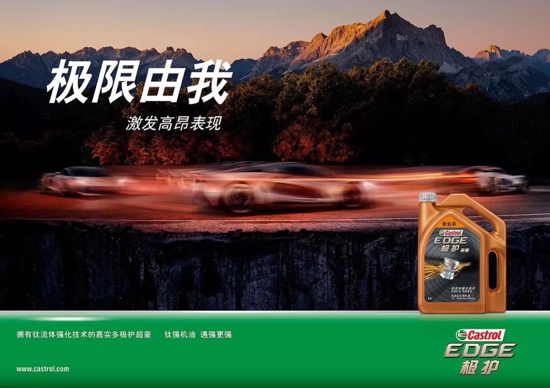 低粘度0w40推荐,5w-40和0w-40哪个粘度小