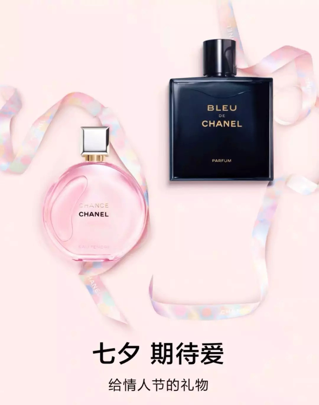 蜡笔小新穿香奈儿同款,盘点蜡笔小新里面的女装