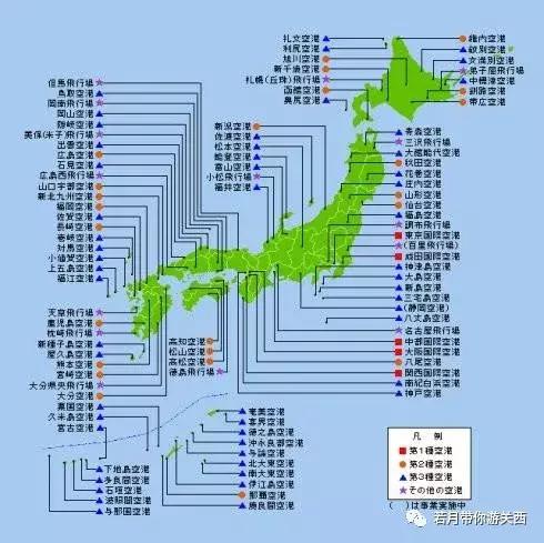 去日本旅游需要准备什么行李,去日本必须知道的30件事
