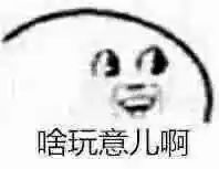 清爽不油腻防晒推荐测评,清爽不油腻的大瓶防晒推荐