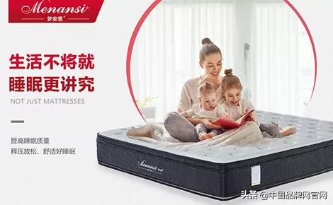 软床垫硬床垫哪个对睡眠更好,睡眠质量差床垫