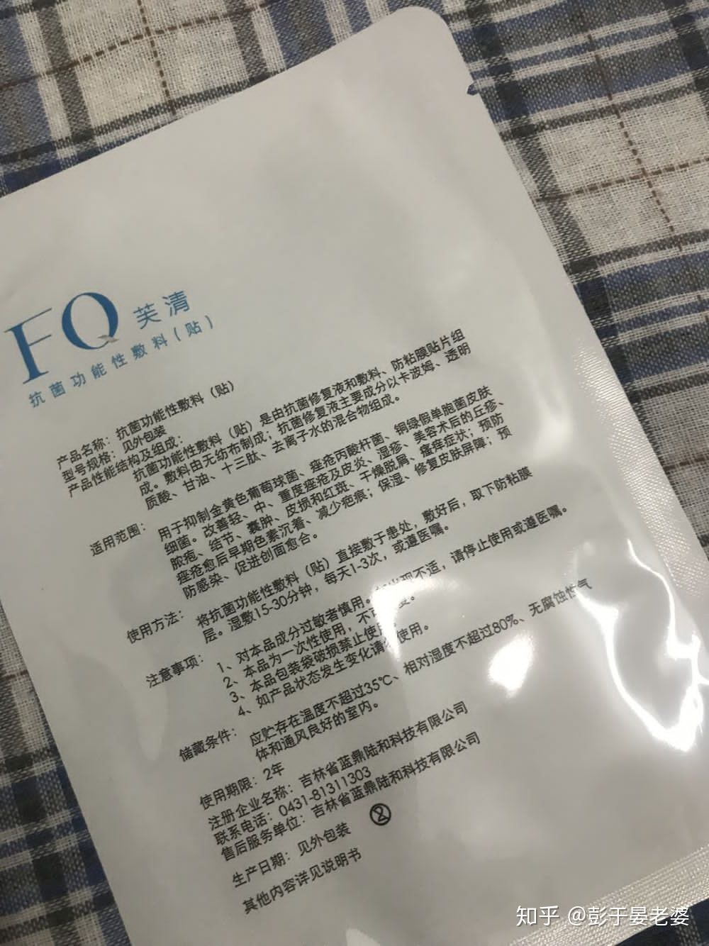 国产的崛起,亲身体验,盘点那些冷门便宜又好用的化妆品