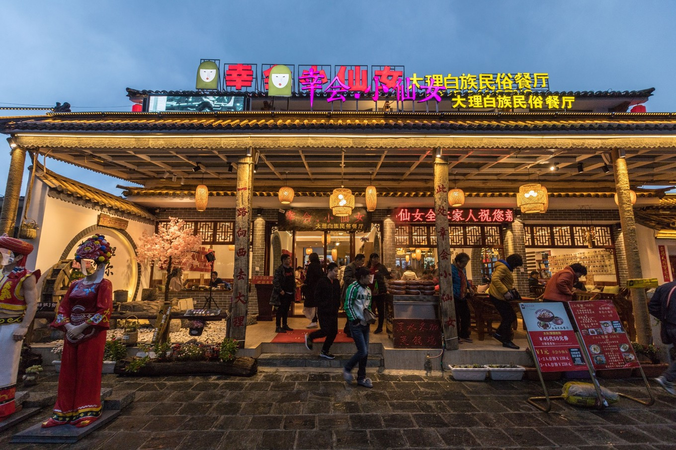 大理不知名名宿,大理最不知名的海景民宿