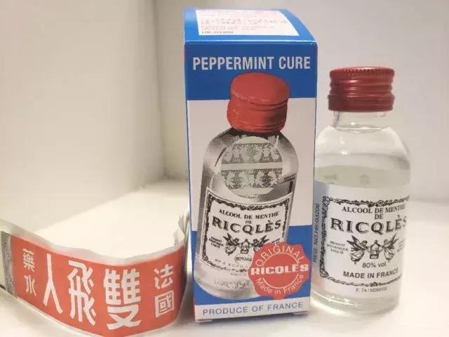 香港买神仙水,神仙水只有香港能买到吗