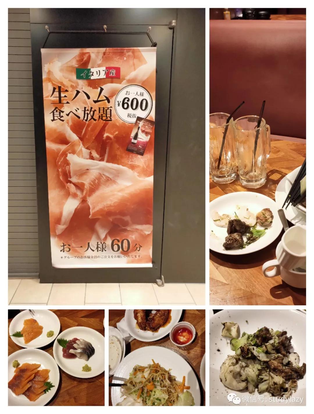 日本名古屋地震最新信息,日本名古屋旅游攻略