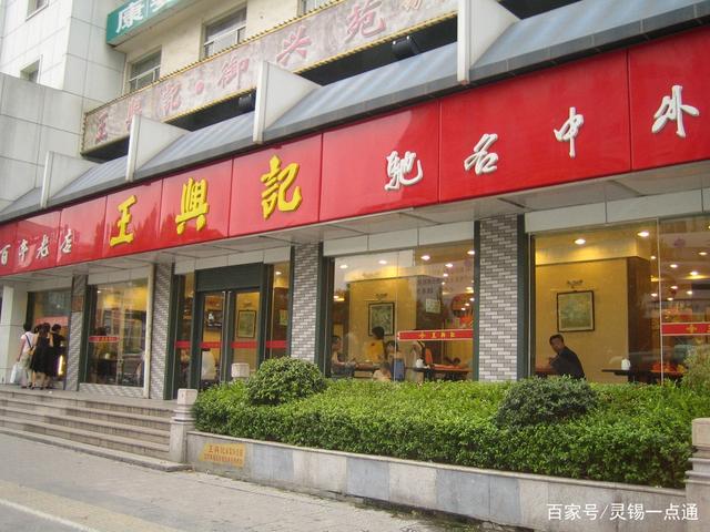 无锡最好吃的小笼包店是哪,无锡南长街小笼包哪家最好吃