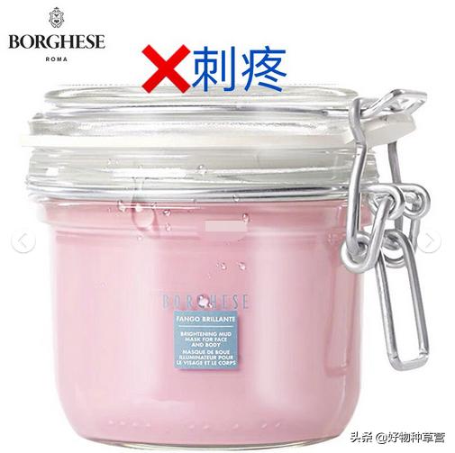 「行走的“避雷针”」难用护肤品吐槽：这些单品再便宜也别买！