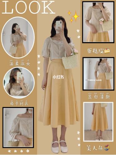 高个子微胖女孩穿搭学生党夏季,学生党夏季微胖穿搭