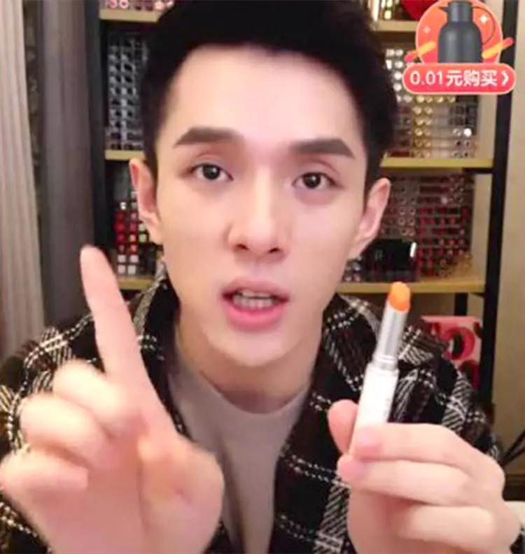 平价dior变色唇膏,美到犯规的唇釉