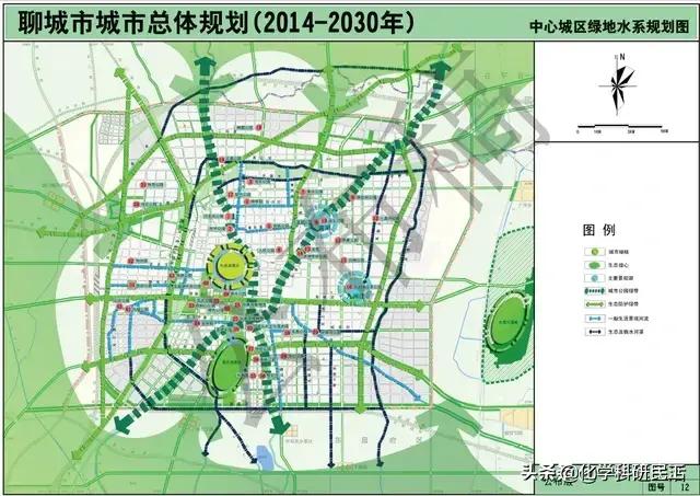 聊城市茌平区千岛山庄总体规划,聊城市城市总体规划2016-2030
