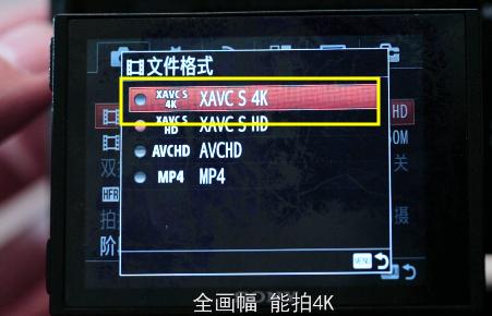 索尼微单拍日出的参数设置,索尼微单创意风格人像参数