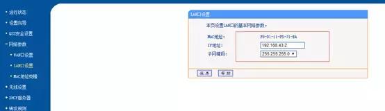 没有宽带只有路由器也可以上网,没有宽带也可以实现全家上网