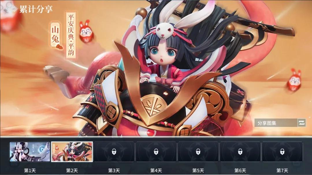 当阴阳师遇到刀剑乱舞,当阴阳师式神遇见鬼灭之刃上弦