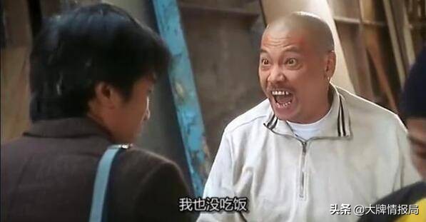 他自称红过周杰伦帅过周润发，也曾落魄潦倒，一辈子做到黄金配角