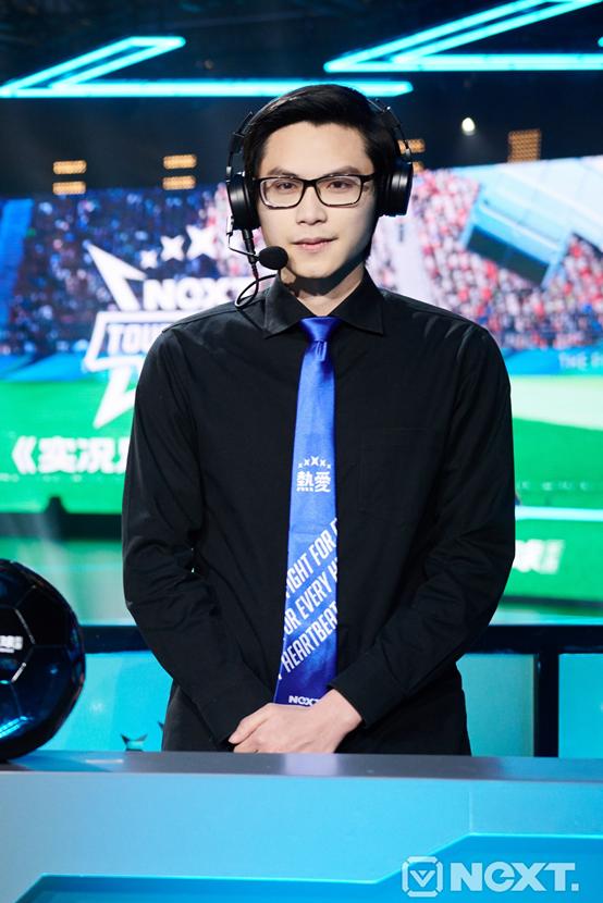 绿茵飞扬，足球少年「羊驼TAO」登顶《实况足球》绿茵争霸赛