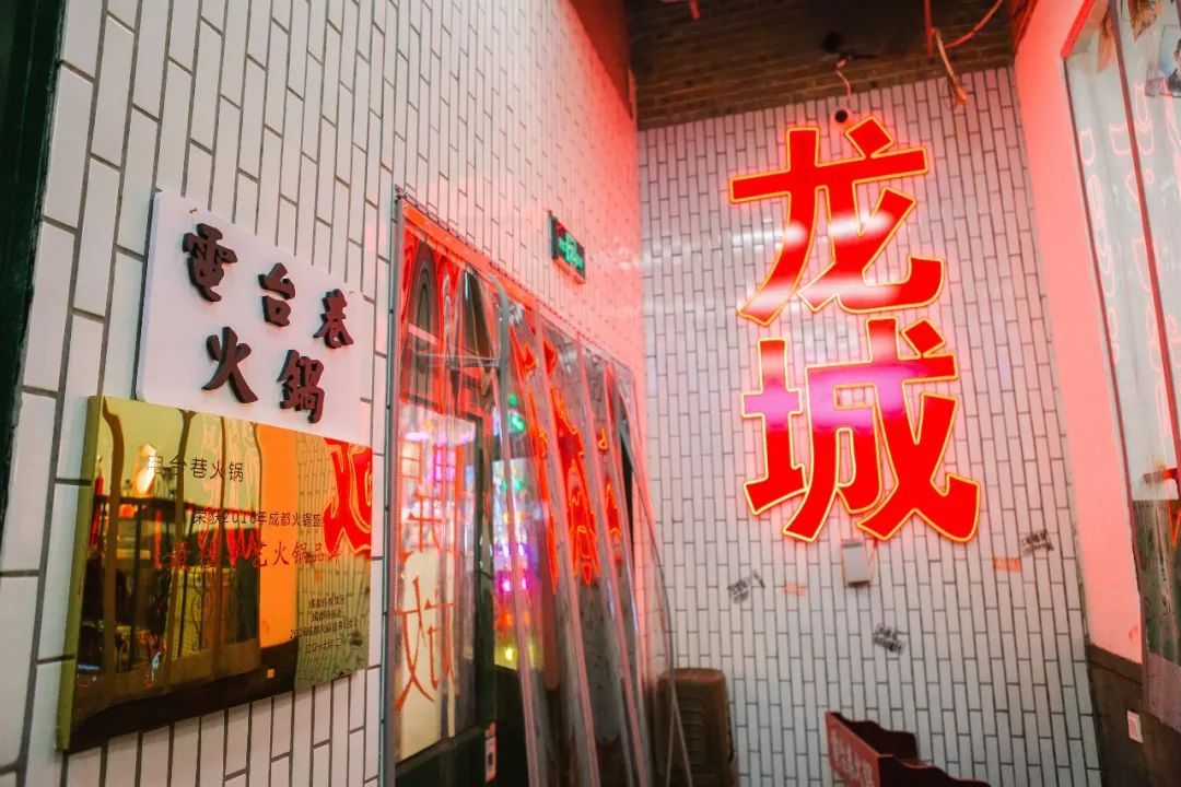 太原老字号火锅店,成都网红店排队4000多桌