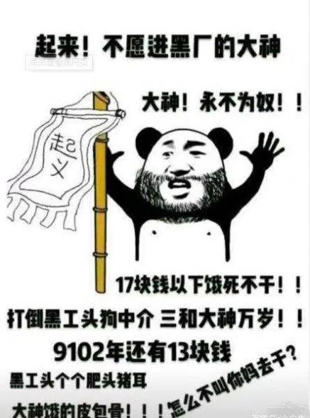 为什么现在很多人不愿意当领导,为什么现在年轻人不愿意进厂了