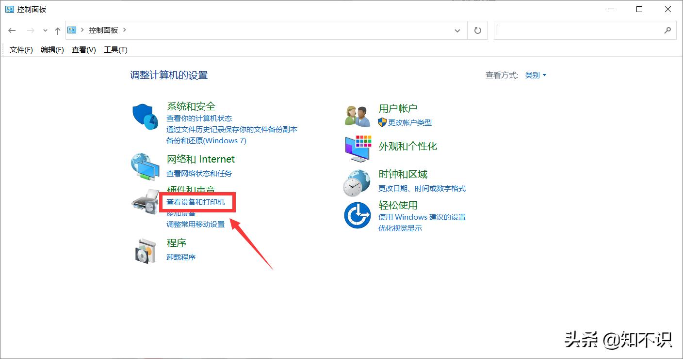 win10的电脑连不上主机的打印机,win10hp打印机能连接但无法打印