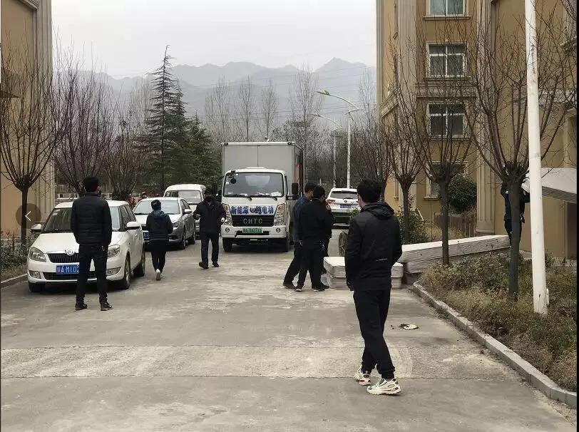 澶╀綉鎬″悍,鎬″悍鍖昏嵂姝︽眽