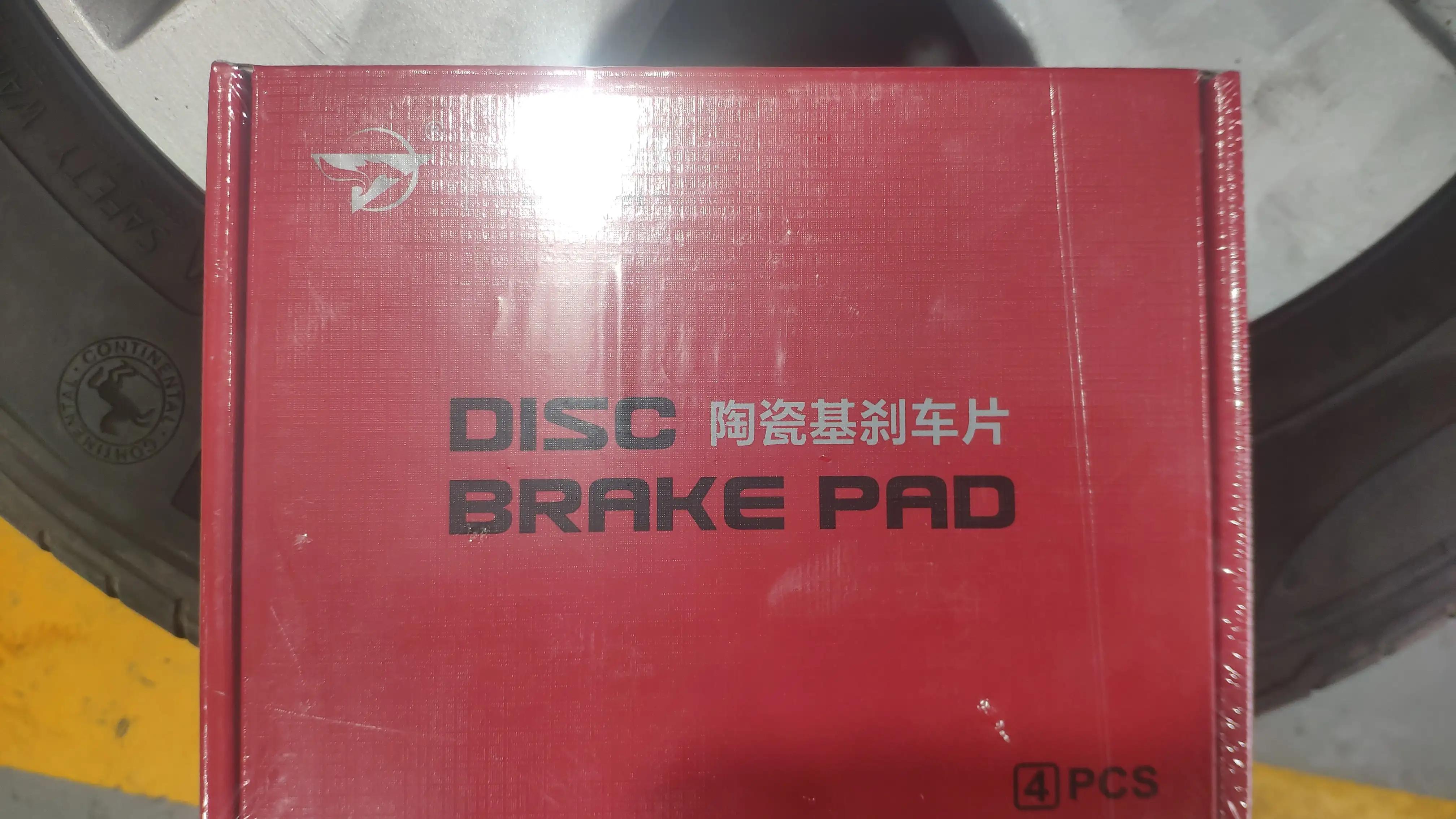 二代飞度和经典锋范哪个好,经典二代飞度