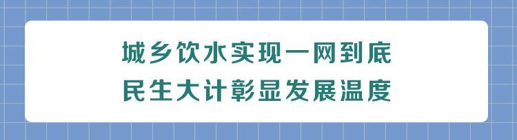 灌南县的未来发展之路,从产业地到产业高地的转变