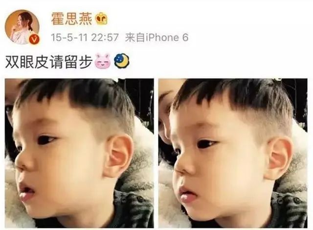 单眼皮宝宝遭亲爸嫌弃，2个月后完美逆袭，真相和你想的不一样