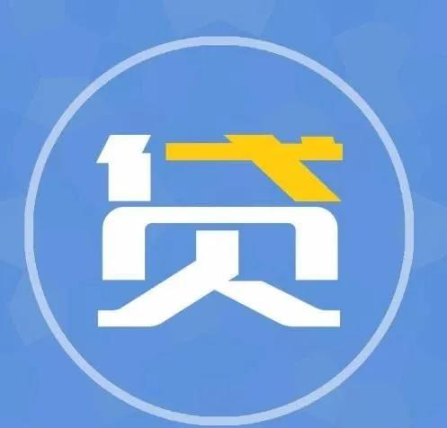 没想到，个人*款贷**竟然挽救了乐山这个幼儿园