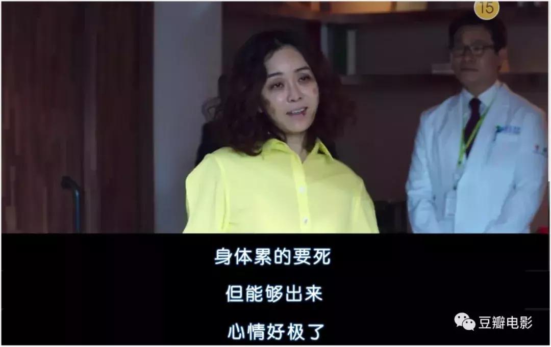 *商勾官**结，以暴制暴，制度背后的真相，全在这部豆瓣9.1的新剧里