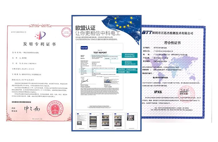 中科电工防水插座原理,中科电工防水插排测评