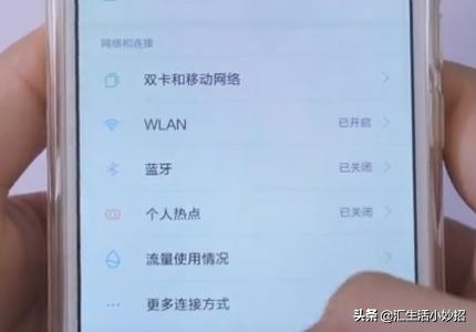 没办法连网线怎么给电脑联网,怎么通过数据线让电脑上网