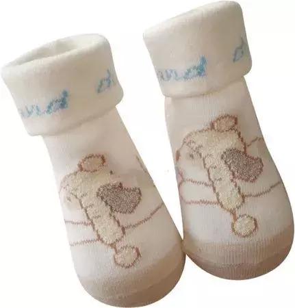 展商推介上海柏润工贸有限公司诚邀您参加2020CHPE上海国际袜交会