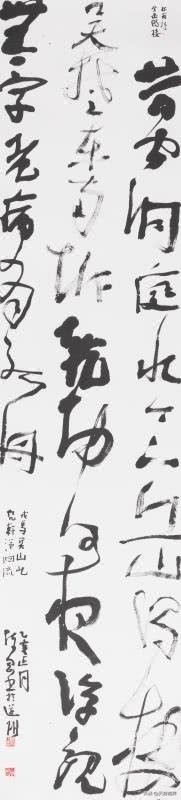 沈门蓬溪五人之陈刚的艺术断想二十年间破与立