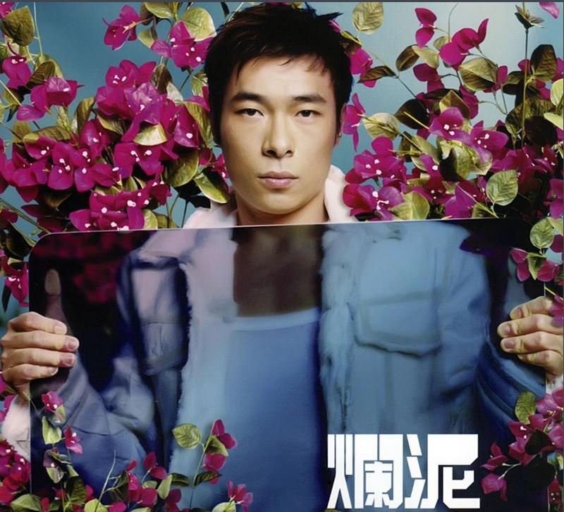 特别适合舔狗的歌,舔狗舔到最后一无所有的歌