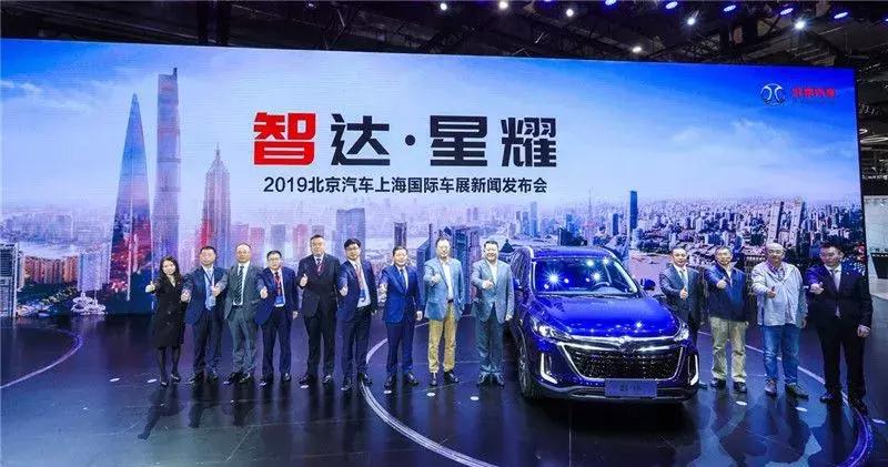 北汽绅宝智行2.10t价格,北汽智达咋样