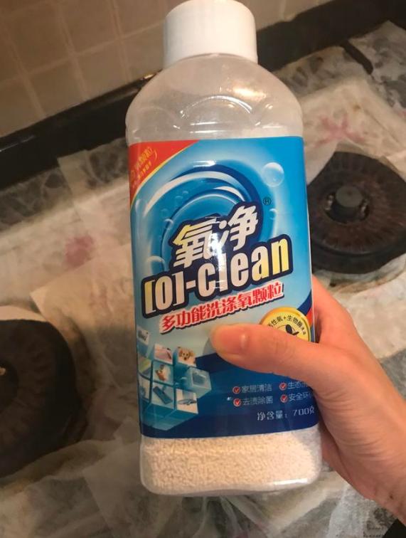 家居最全清洁秘籍,家居清洁原来如此简单