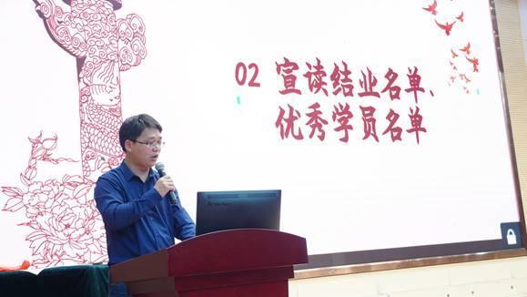 泉州一中举行“不忘初心，勇往前行”青马工程结业仪式