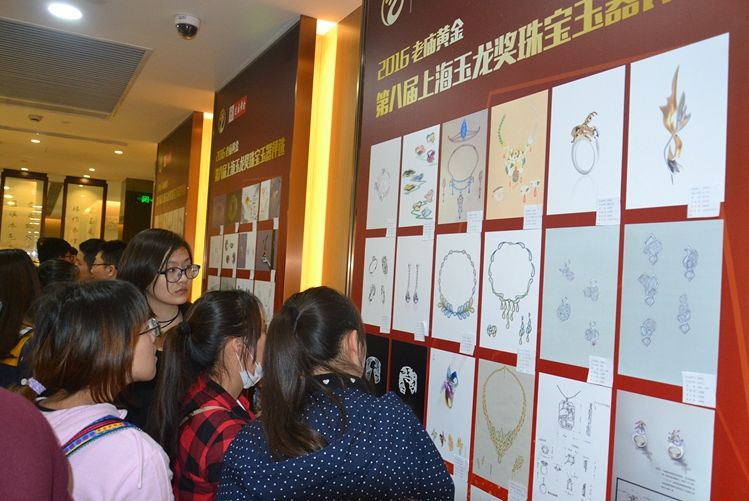 玉龙奖权威吗,玉龙奖获奖名单