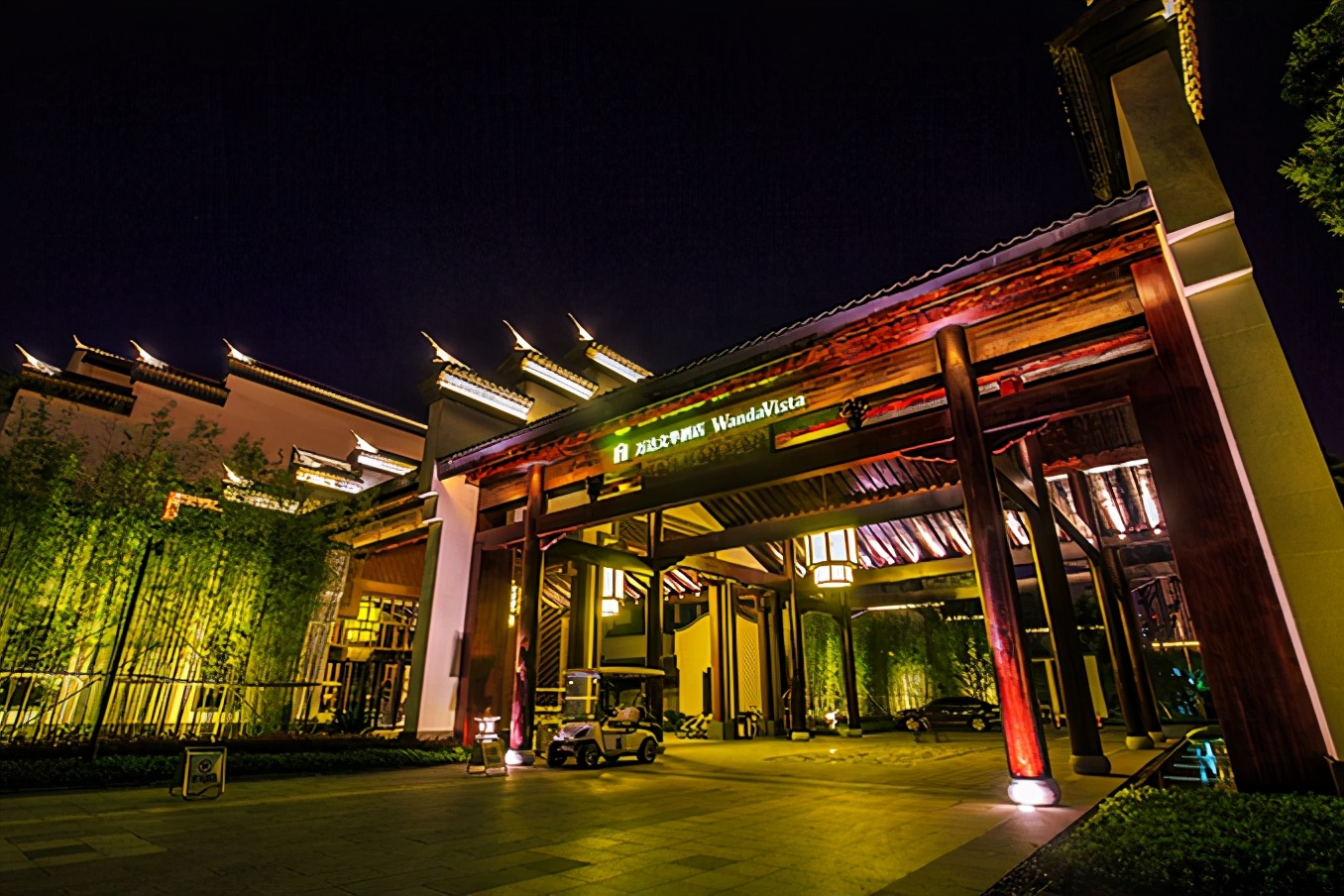 合肥万达文华景观设计