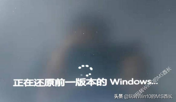 windows10怎么退回上个版本,windows11回退到windows10步骤