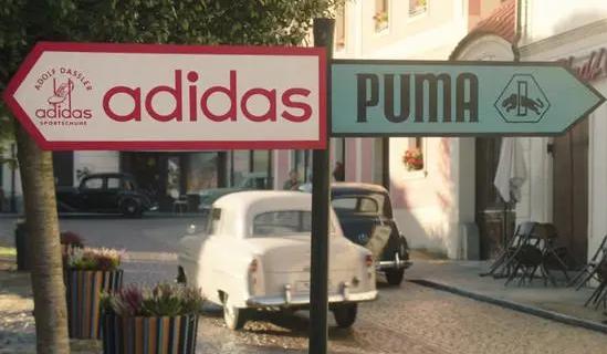 彪马和阿迪达斯哪个质量好,阿迪达斯和彪马创始人和解