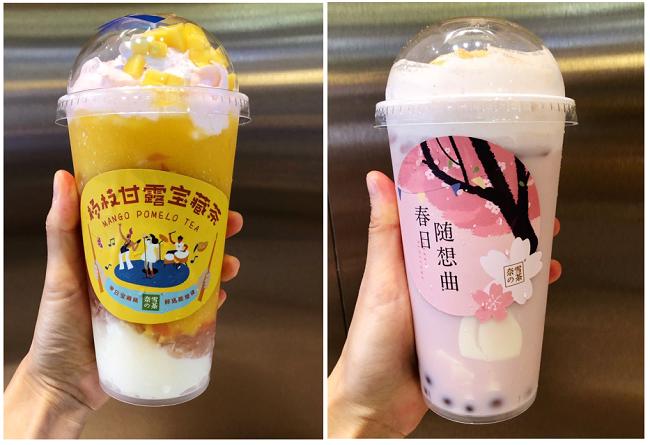 奈雪果茶葡萄乌龙饮料,奈雪茶宝藏茶怎么样